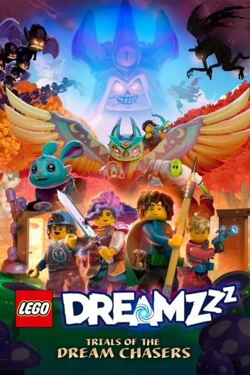 LEGO Сни: Випробування мисливця за снами (2023)