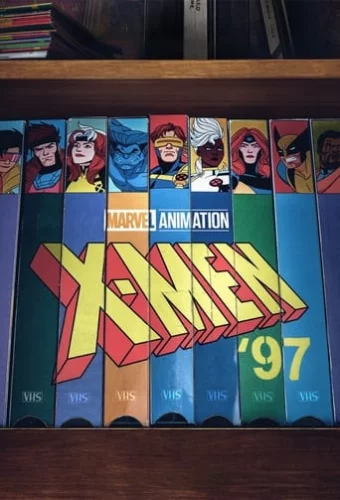 Люди-X '97 (2024)
