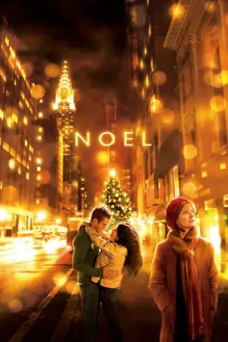 Різдвяний янгол (2004)